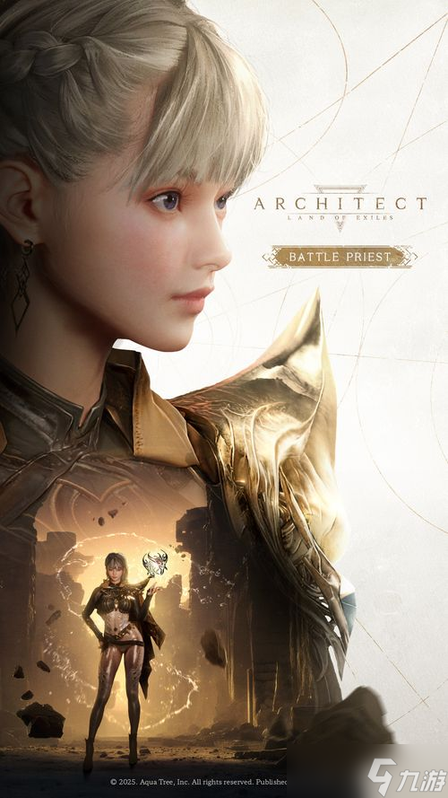 全新MMORPG《缔造者：放逐之地》曝光新影片展现主角向新大陆迈进