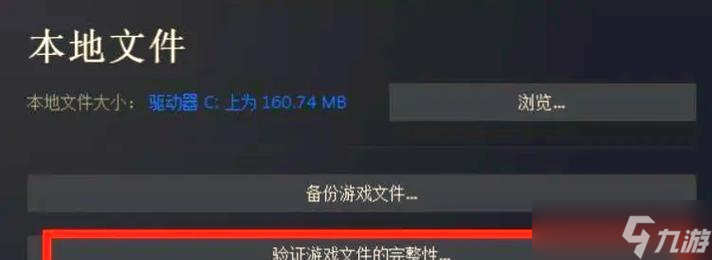 绝地求生中遇到标点重叠问题如何解决？