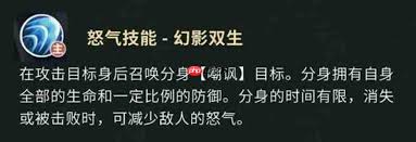 盗墓笔记手游解连环厉害吗