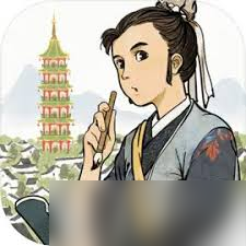 江南百景图如何运输居民