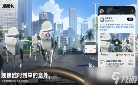無(wú)限大什么時(shí)候公測(cè) 無(wú)限大公測(cè)時(shí)間分享