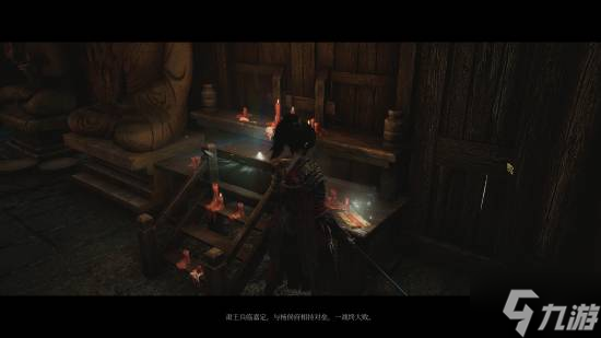 《明末：渊虚之羽》更新复活明军NPC！平民和明军都不能打了