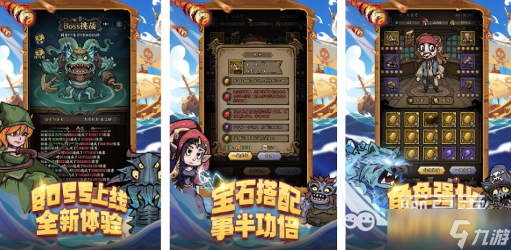 什么塔防单机游戏好玩 2025没网也能玩的塔防游戏