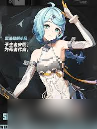 绝区零席德怎么样