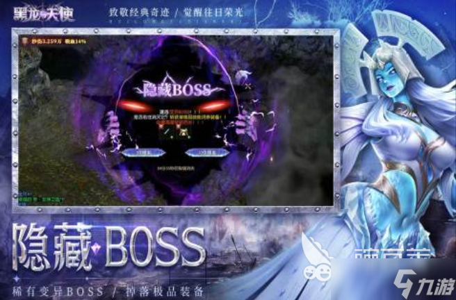 韩国所有mmorpg游戏盘点 2025受欢迎的mmorpg手游推荐