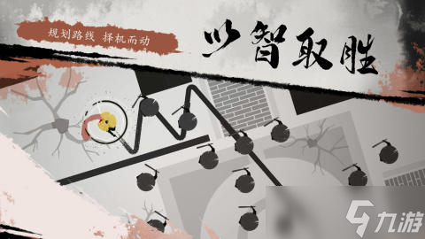 手机上一个发射弹珠的游戏叫什么 2025最新弹珠手游推荐榜
