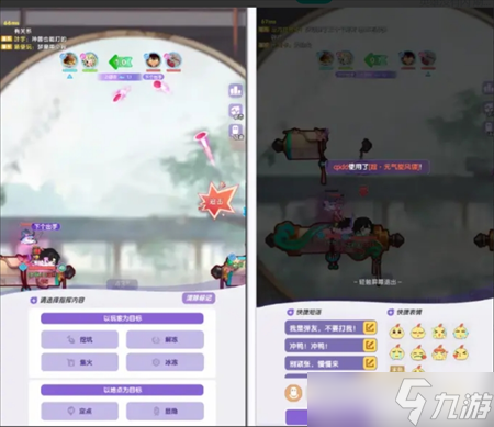 弹弹星球新手入坑必看指南