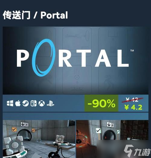 绝地求生训练营传送技巧是什么？传送后有什么优势？