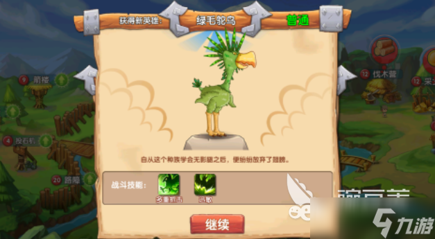 热门的石器手游排行榜 经典的石器游戏有哪些2025