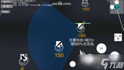 耐玩的武装游戏在哪里 2025热门的武装游戏下载大全