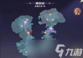 天缘传说云巅城拯救霜月狼王隐藏任务攻略