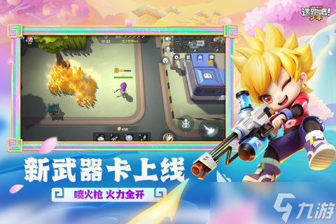 有哪些和第五人格相似的游戏2025 类似第五人格的手游合集