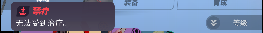 众神派对【众神派对开服攻略】君君国服700抽开荒总结