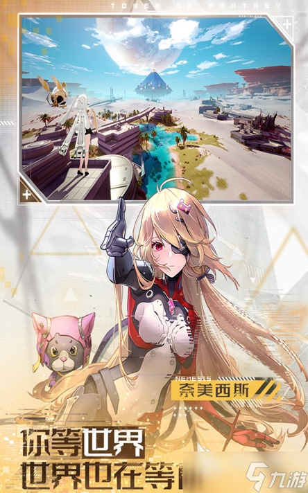 耐玩的arpg有哪些 2025必玩的arpg游戏排行