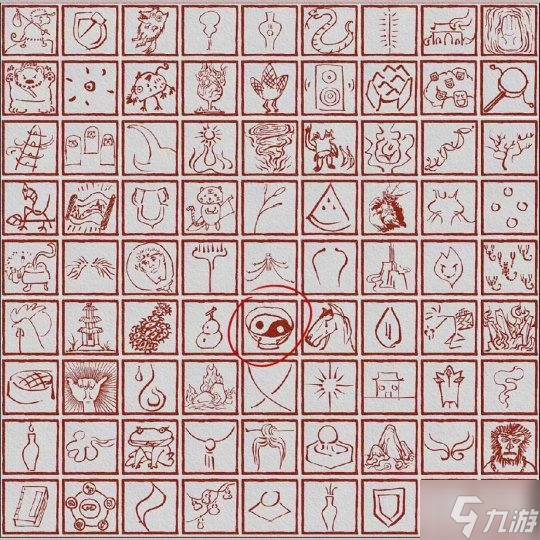八十一难铸金身 《黑神话：悟空》Xbox成就列表曝光