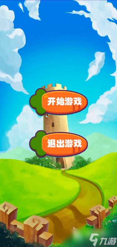 2025經(jīng)典的貓捉老鼠游戲分享 必玩的貓捉老鼠游戲榜單