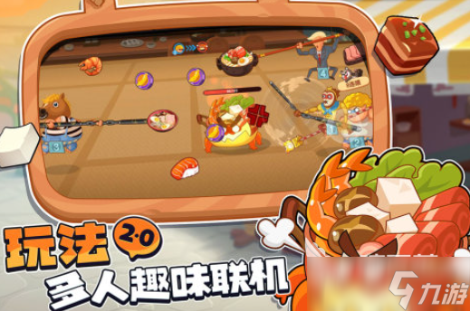 新出的两个人玩的游戏推荐 2025好玩的双人游戏合集