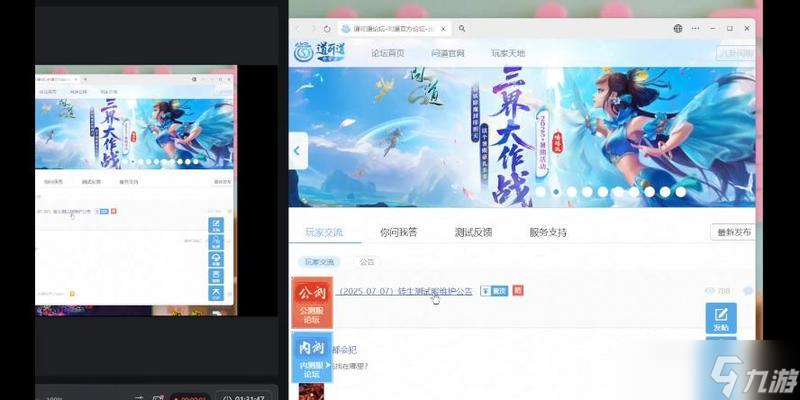 问道更新缓慢如何解决？有没有快速更新的方法？