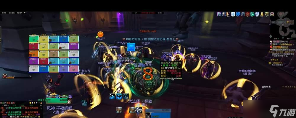 魔兽世界纳斯利亚堡BOSS泥拳打法攻略（击败泥拳）
