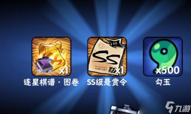 如何升星以忍者必须死3武器（轻松掌握武器升星技巧）