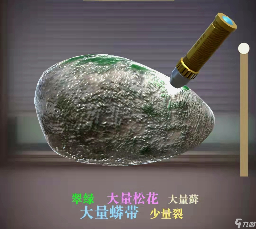 店长也疯狂翡翠新手必看，了解完这些你才算入门！