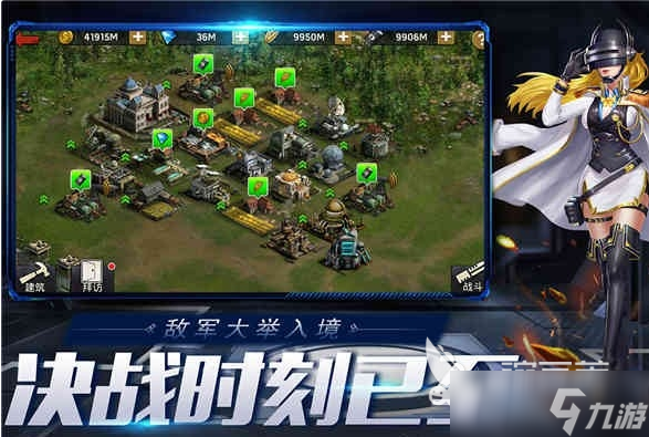 好玩的末日游戏手游大全 2025受欢迎的好玩的末日游戏下载排行
