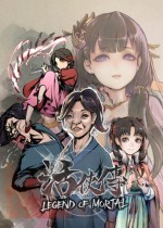 《国产游戏因主角形象抽象致歉，承诺完善剧情》