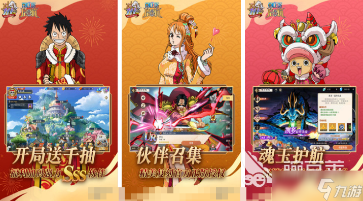 2025手机有什么好玩的游戏 口碑好的手游推荐