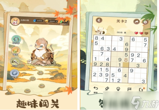 热门的poki不花钱游戏盘点 有趣的poki手游下载分享2025截图