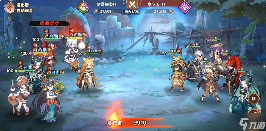 卢希达起源萌新开荒攻略