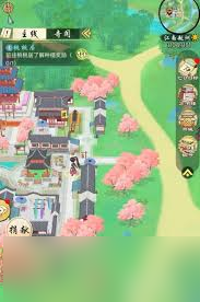 华夏千秋娶妻数量究竟是多少