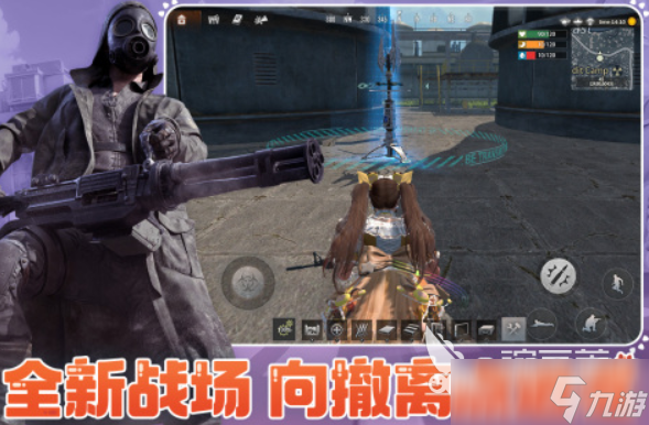 人多时候可以玩什么游戏 2025有趣的多人游戏推荐