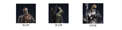 艾尔登法环黑夜君临黑夜之智格诺斯塔打法攻略
