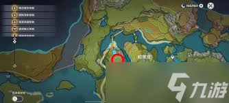 原神如何沿着岩尊像寻找碎片