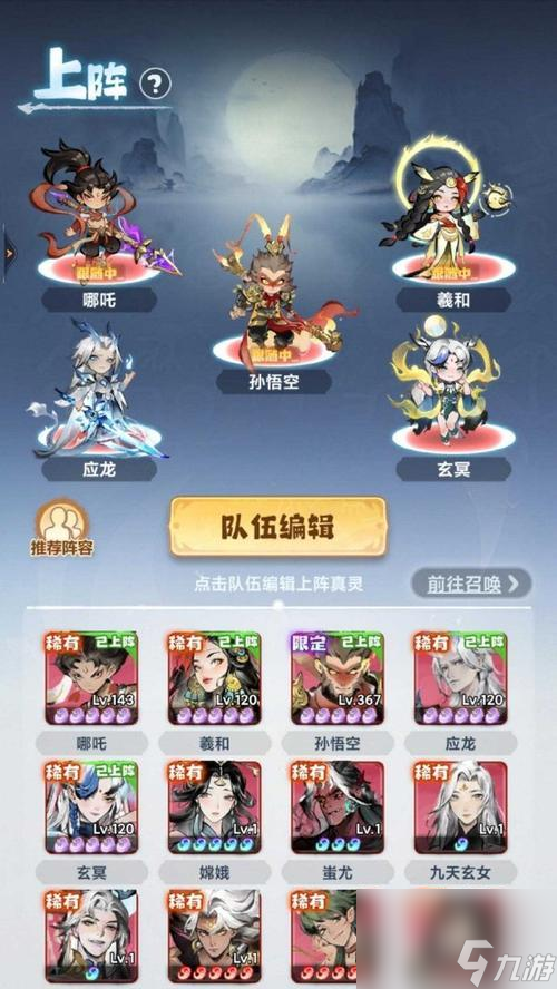 寻仙大灰狼获取方法是什么？如何捕获？