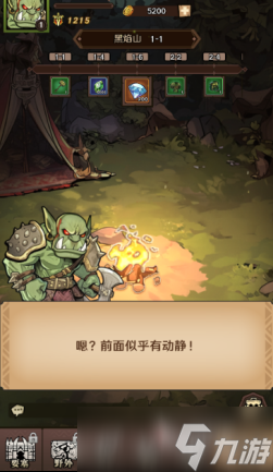 经典的无聊的游戏有哪些 2025必玩的无聊游戏合集