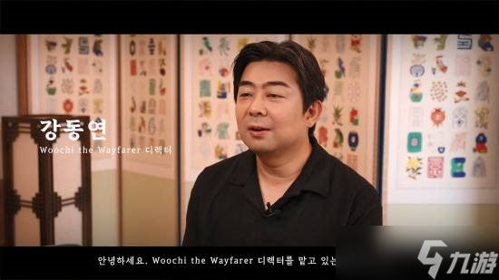 韩国3A大作新情报曝光！韩国神话鬼怪、道士登场