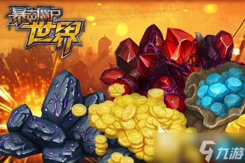 2025流行的暴擊僵尸游戲下載 經(jīng)典的暴擊僵尸游戲盤點(diǎn)