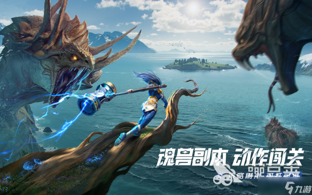 流行的精品汉化rpg版游戏大全中文 免费的中文汉化游戏有哪些2025
