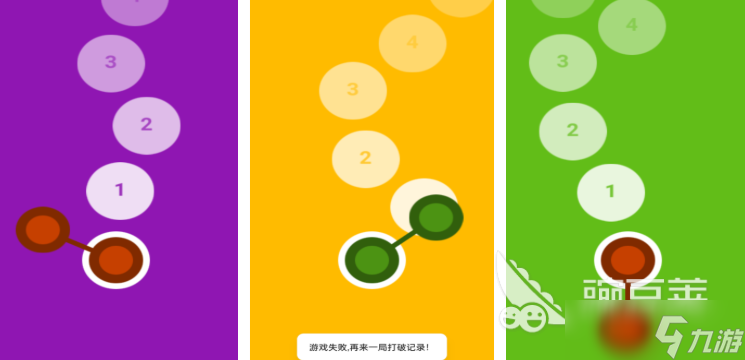 好玩的小型单机游戏排行榜 2025受欢迎的单机游戏推荐