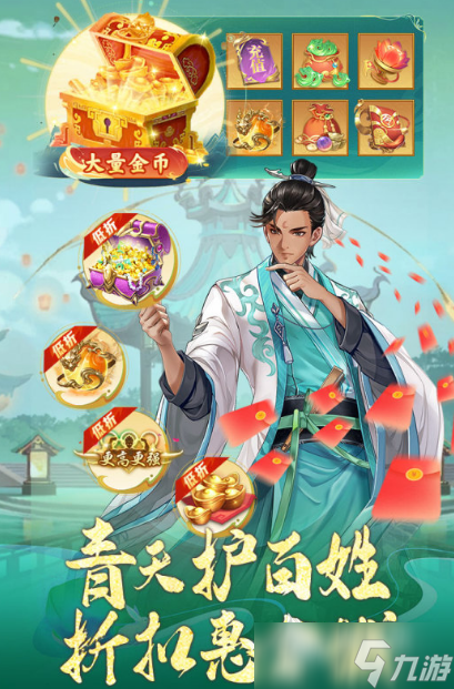 开局三个角色三选一的游戏推荐2025 最精彩的多职业手游大盘点
