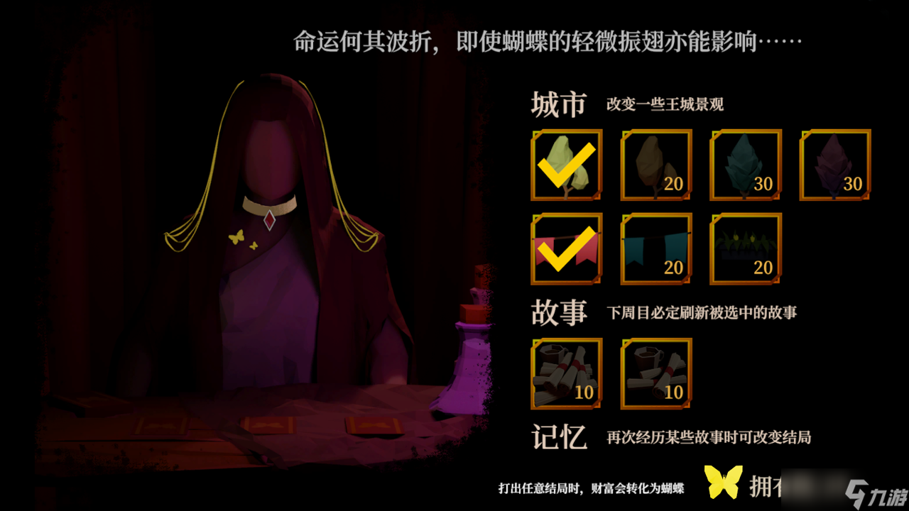 一名卫兵走进了一间酒馆嘿嘿，6月份的更新总结
