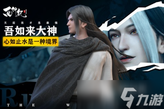 热门的动作类型的手游推荐 2025流行的动作游戏排行