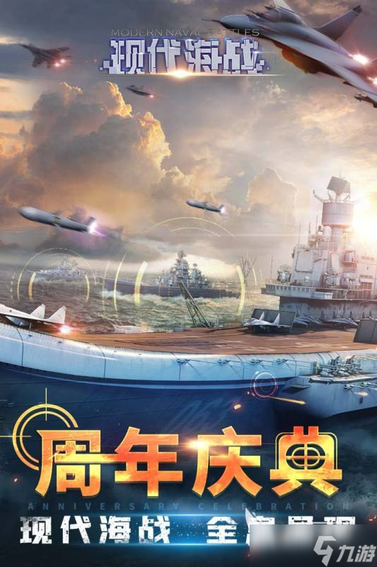有趣的卡牌军事游戏有哪些 2025经典的军事游戏下载排行