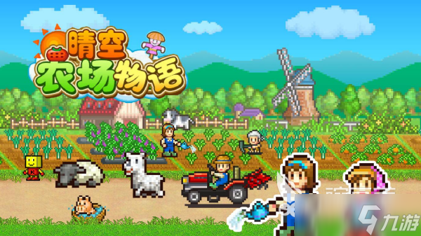 单机游戏推荐手机版排行榜 最流行的单机手游大全2025
