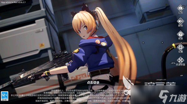 卡拉彼丘开服时间一览 卡拉彼丘手游安卓手机版什么时候开服