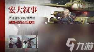 湮滅邊界線李有什么技能
