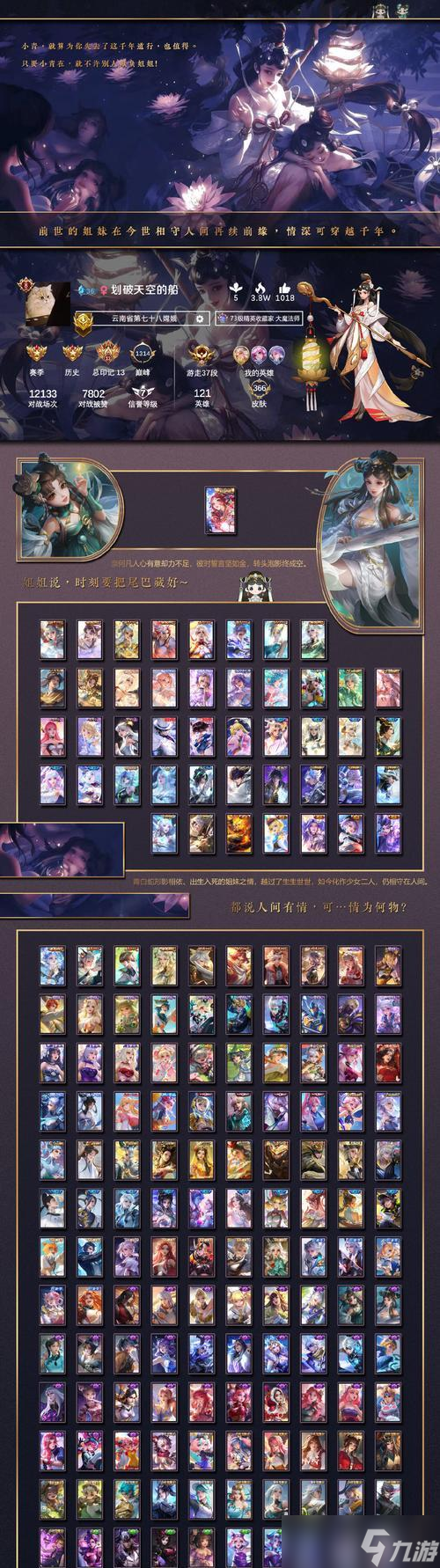 绝地求生抽奖200刀怎么抽？中奖几率高吗？