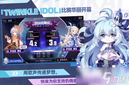 2014出的网游有哪些 有趣的网游合集