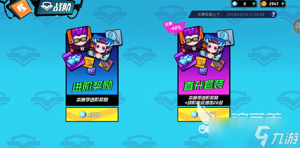 好玩的io小游戲去哪里下載 2025有趣的io游戲大全
